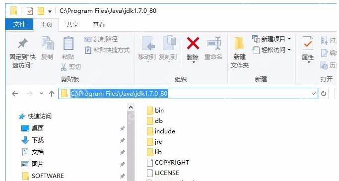 如何在Win10中切换JDK版本？方法超简单