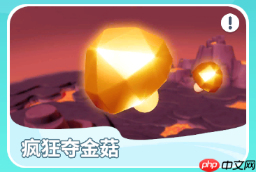要开服啦！野蛮人大陆迎来巨变！
