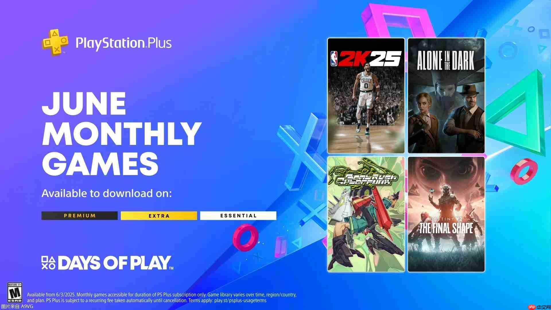 SIE举办Days of Play 2025优惠活动 6月PS+会免游戏公布