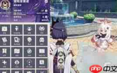 原神怎么降低世界等级-原神如何去降低世界等级