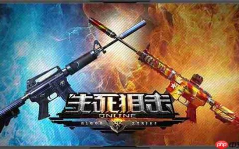 生死狙击兑换码永久有效最新分享