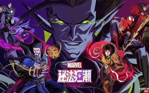 漫威 IP 团队战术卡牌RPG《漫威秘法狂潮》于中国展开预约 体验以噩梦为主题的全新漫威宇宙