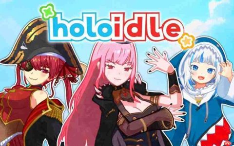 休闲游戏《Holoidle》6 月 6 日上市 帮助宝钟玛琳、Gura、森美声成为最有影响力的实况主