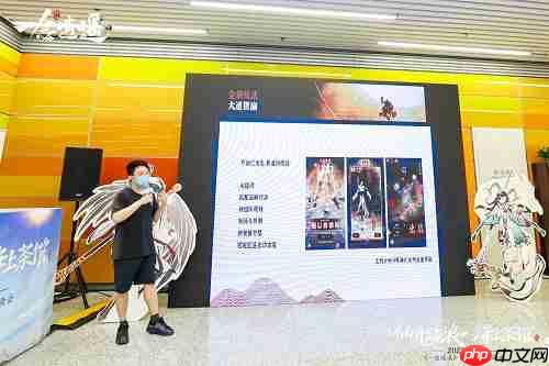 包下游轮,公布新修炼方向、第七至宝、IP新作…《一念逍遥》深圳见面会现场回顾