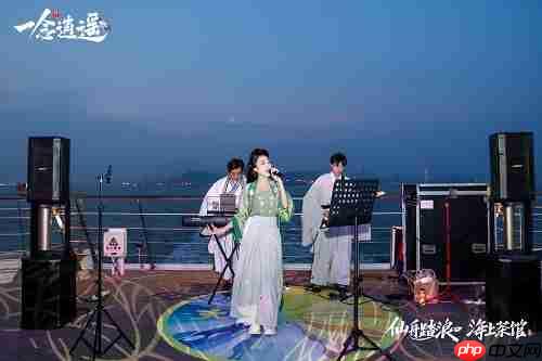 包下游轮,公布新修炼方向、第七至宝、IP新作…《一念逍遥》深圳见面会现场回顾
