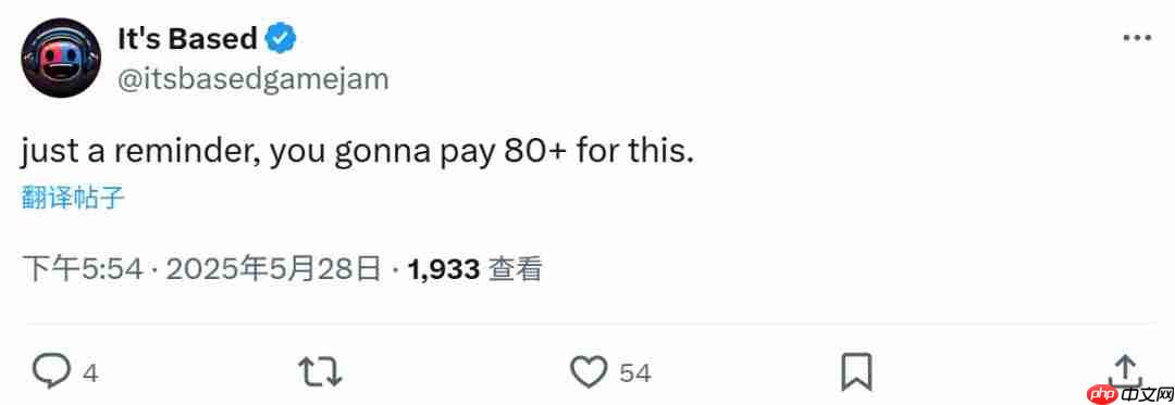 《上古卷轴6》还能期待吗?B社三女高管引发玩家热议