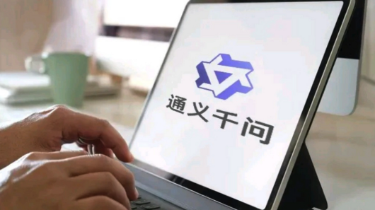 ai智能写作平台前十名榜单 人工ai智能写作网站排名前十汇总 - 创想鸟