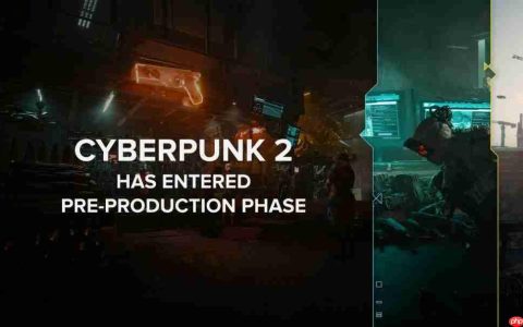 CDPR称《赛博朋克2》只是暂定名 已进入前期制作阶段