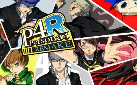 原配音无法回归 《女神异闻录4重制版》确认开发中