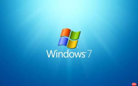 win7怎么选择性截图 win7选择性截图操作指南