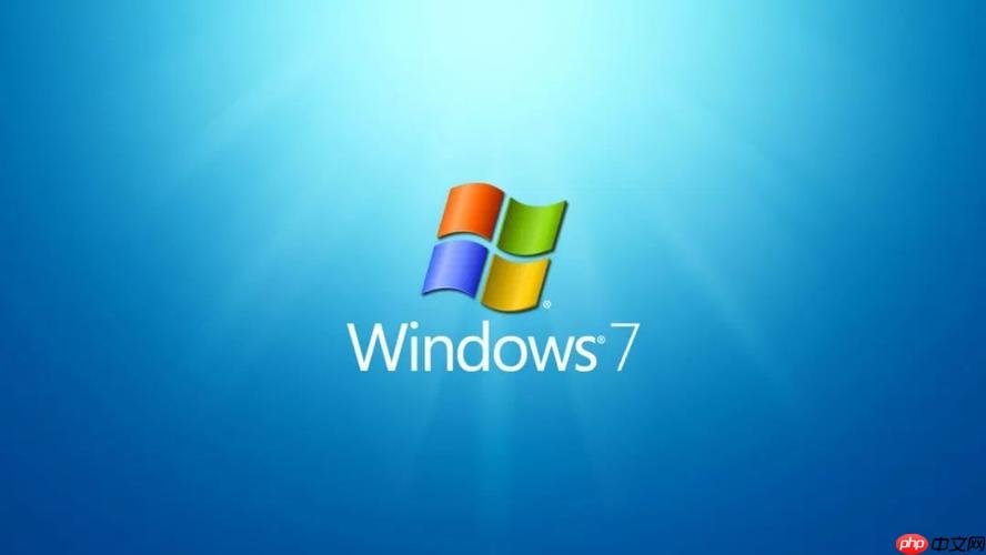 win7怎么选择性截图 win7选择性截图操作指南