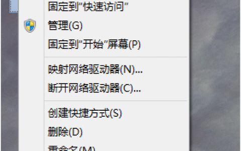 Win10虚拟内存怎么设置 Win10虚拟内存怎么设置多少合适