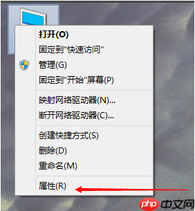 Win10虚拟内存怎么设置 Win10虚拟内存怎么设置多少合适