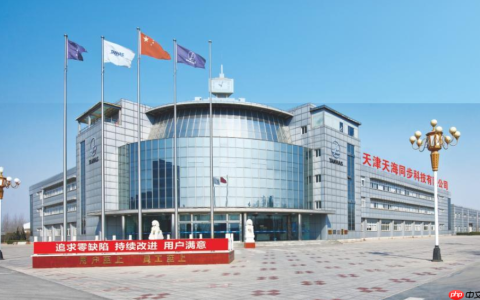 光洋股份终止收购银球科技100%股权，股票复牌交易
