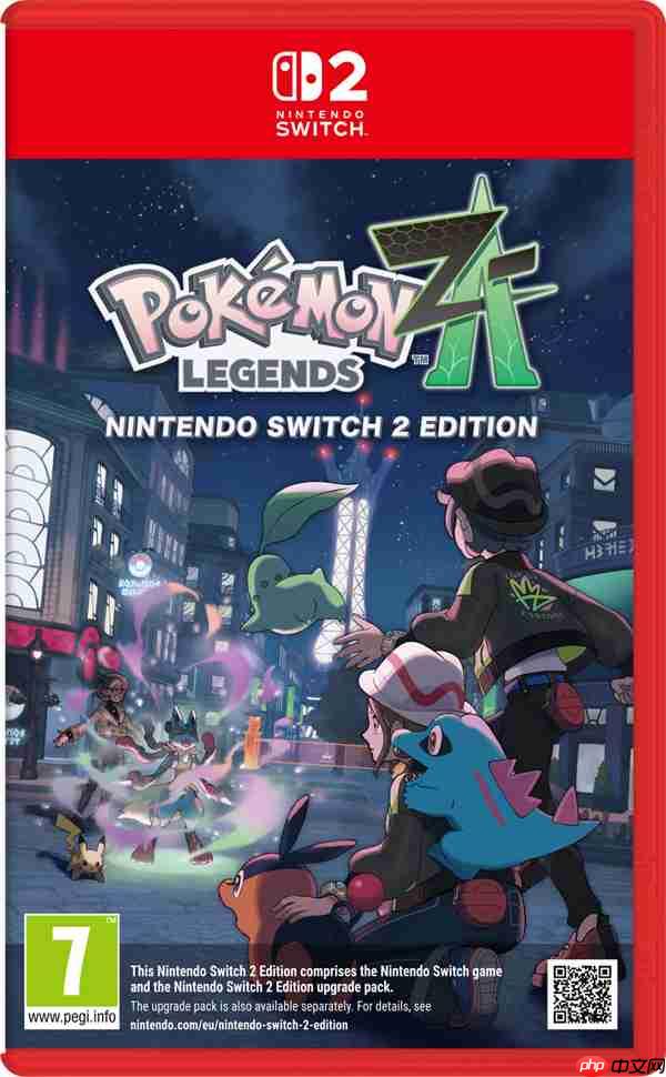 《宝可梦传说：Z-A》公布发售日期 Switch 2同步上线