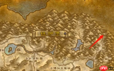 魔兽世界怀旧服希尔斯布莱德丘陵怎么去 希尔斯布莱德丘陵在哪里