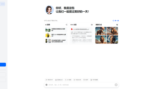 2024国内AI排行榜最新，中国Ai排行榜，不同应用场景该如何选？