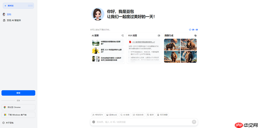 2024国内AI排行榜最新,中国Ai排行榜,不同应用场景该如何选?