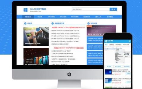 通过 u 盘怎么安装系统 通过 u 盘安装系统的详细操作流程说明