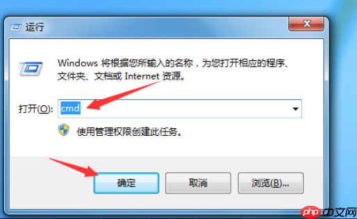 如何查询电脑生产日期?分享两种简单方法