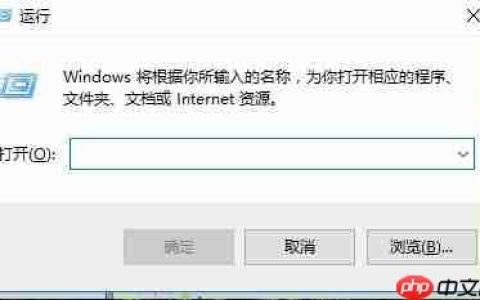 电脑关机没反应怎么办?