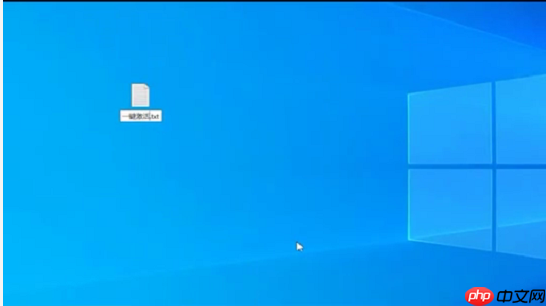Win10提示“你的Windows许可证过期”怎么激活?