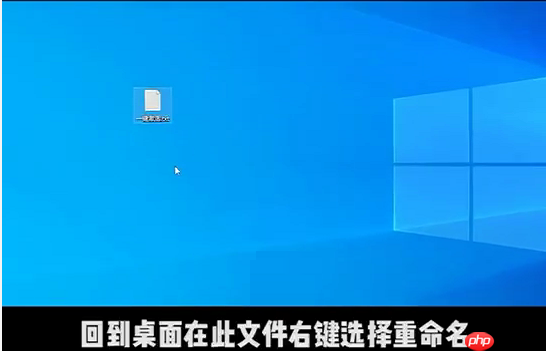 Win10提示“你的Windows许可证过期”怎么激活？