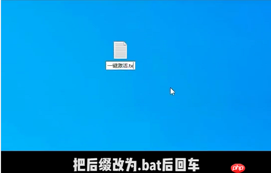 Win10提示“你的Windows许可证过期”怎么激活?