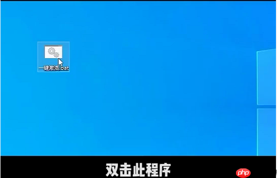 Win10提示“你的Windows许可证过期”怎么激活?