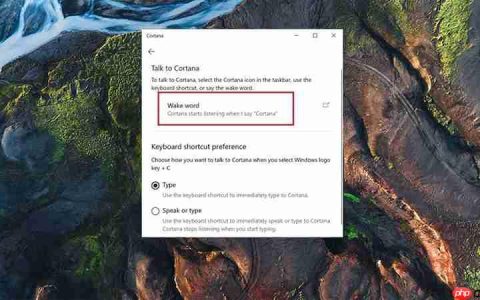 Win10用户现可使用“Hey Cortana”唤醒词了