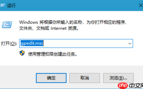 Win10系统提示“该文件没有与之关联的程序来执行该操作”的解决