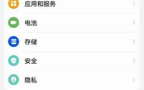 华为ai字幕怎么翻译韩语