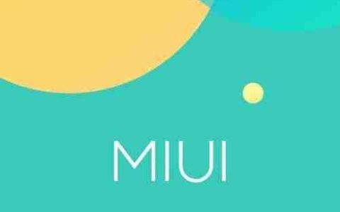 MIUI12关闭广告怎么关