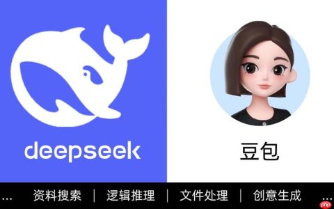 豆包AI神操作！用发疯文学做热点图阅读量三天破万