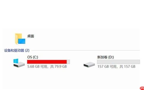 c盘怎么清理到最干净只保留系统 纯净清理c盘的5个关键操作