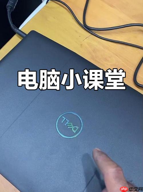 任务计划程序排查:清除恶意定时执行脚本