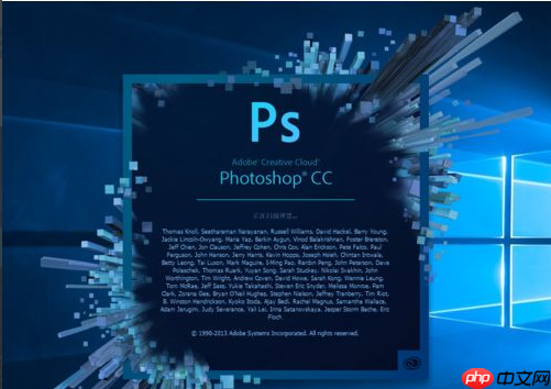 Win10X系统使用不了PS怎么办?PS运行时配置错误怎么办?