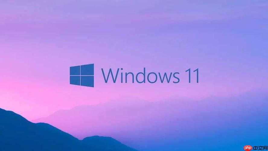 win11自带截图快捷键 win11自带截图功能使用方法