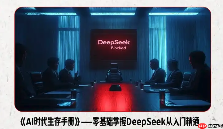 DeepSeek怎么整合印象笔记 构建个人AI知识库