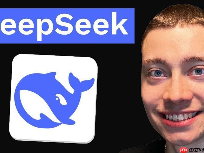 DeepSeek如何与Teams配合 微软生态深度整合指南