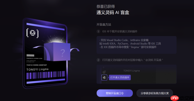 快速学会通灵义码使用的5个小窍门