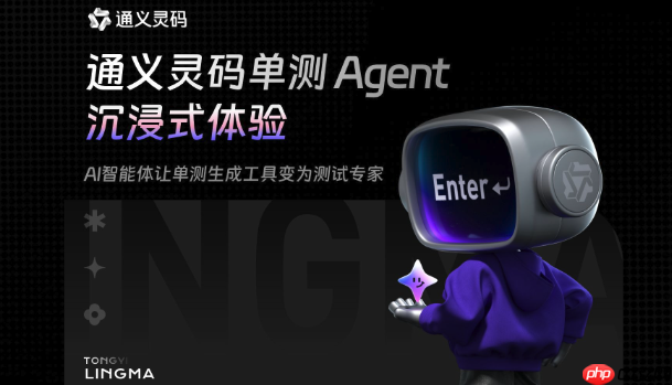 通灵义码入门教程3步掌握基础使用方法