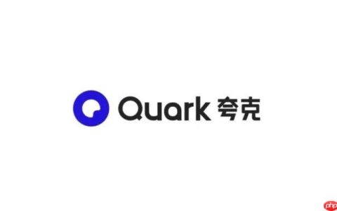 夸克缓存的视频怎么看 夸克缓存视频查看方法详解