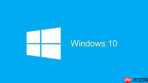 Win10 1903如何分配自定义DNS?