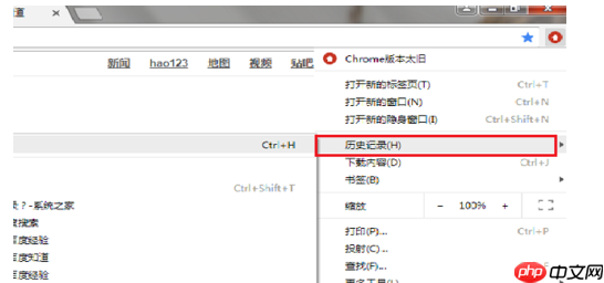 如何查看电脑使用记录?详细方法奉上