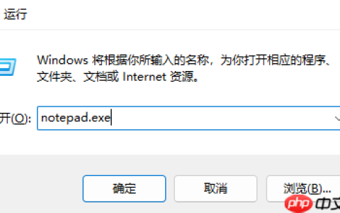 Win11右键菜单没有新建项目有效解决方法分享