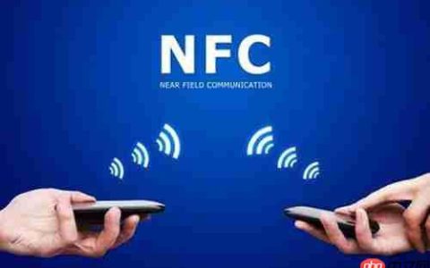 nfc是什么功能在手机哪里