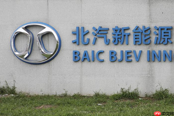 北汽蓝谷5月销售汽车1.71万辆,同比增长215.11%