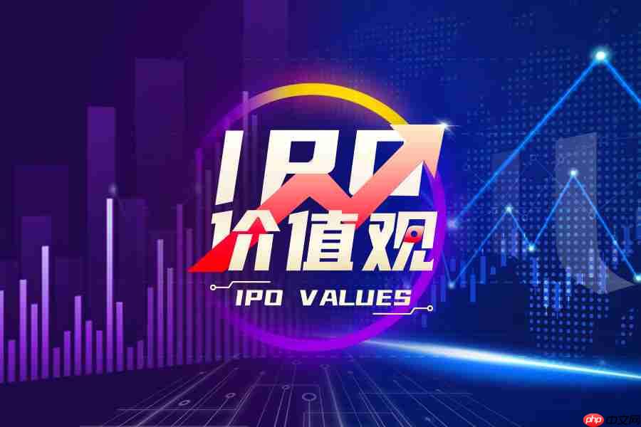【IPO价值观】研发费用率骤减,泽景电子或因资不抵债急于港股上市融资