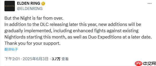 《艾尔登法环:黑夜君临》销量突破350万 游戏将推出双人模式和DLC等新内容